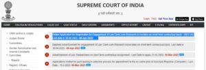 Supreme Court Of India Vacancy 2023