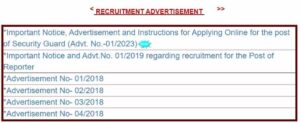 Bihar Vidhan Sabha Recruitment 2023