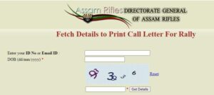 Assam Rifles Admit Card 2023