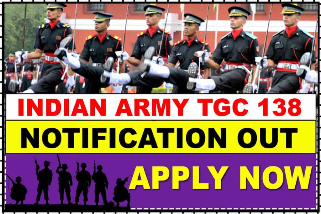 Indian Army TGC 138 Notification 2023 | Army TGC 138 Recruitment 2023 ...