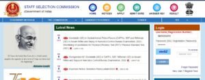 SSC GD Constable Result 2023 