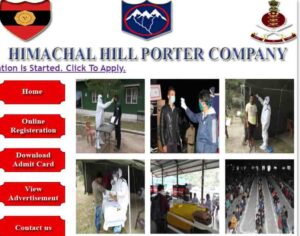 Himachal Hill Porter Recruitment 2023