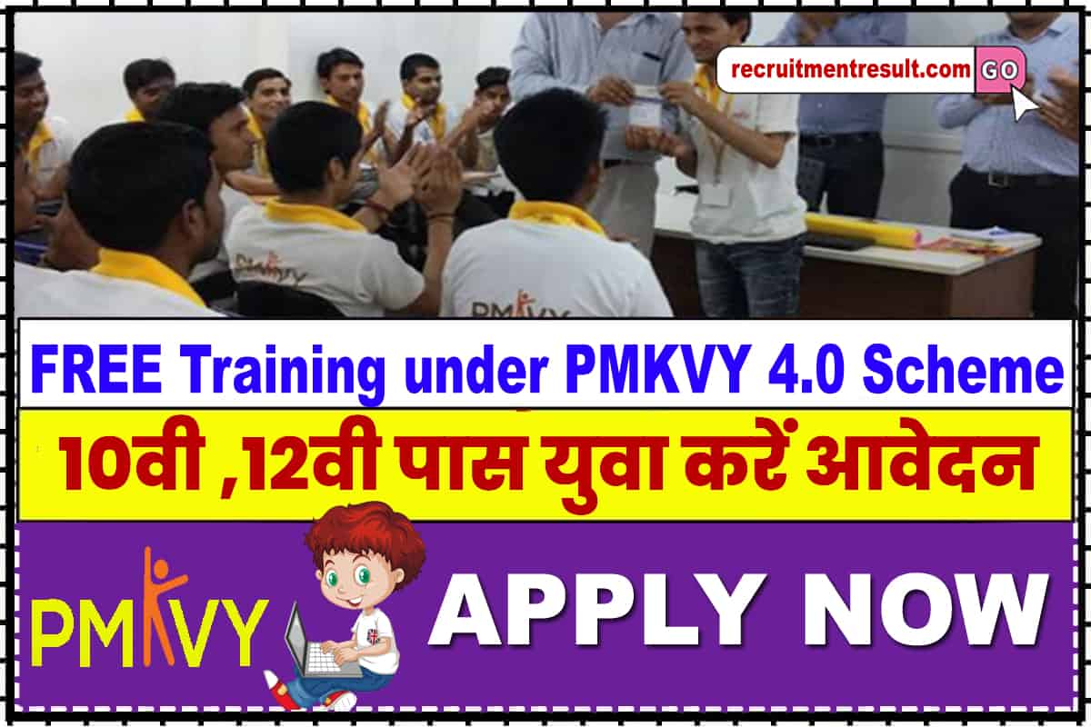 FREE Training under PMKVY 4.0 Scheme