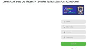 CBLU University Recruitment 2023