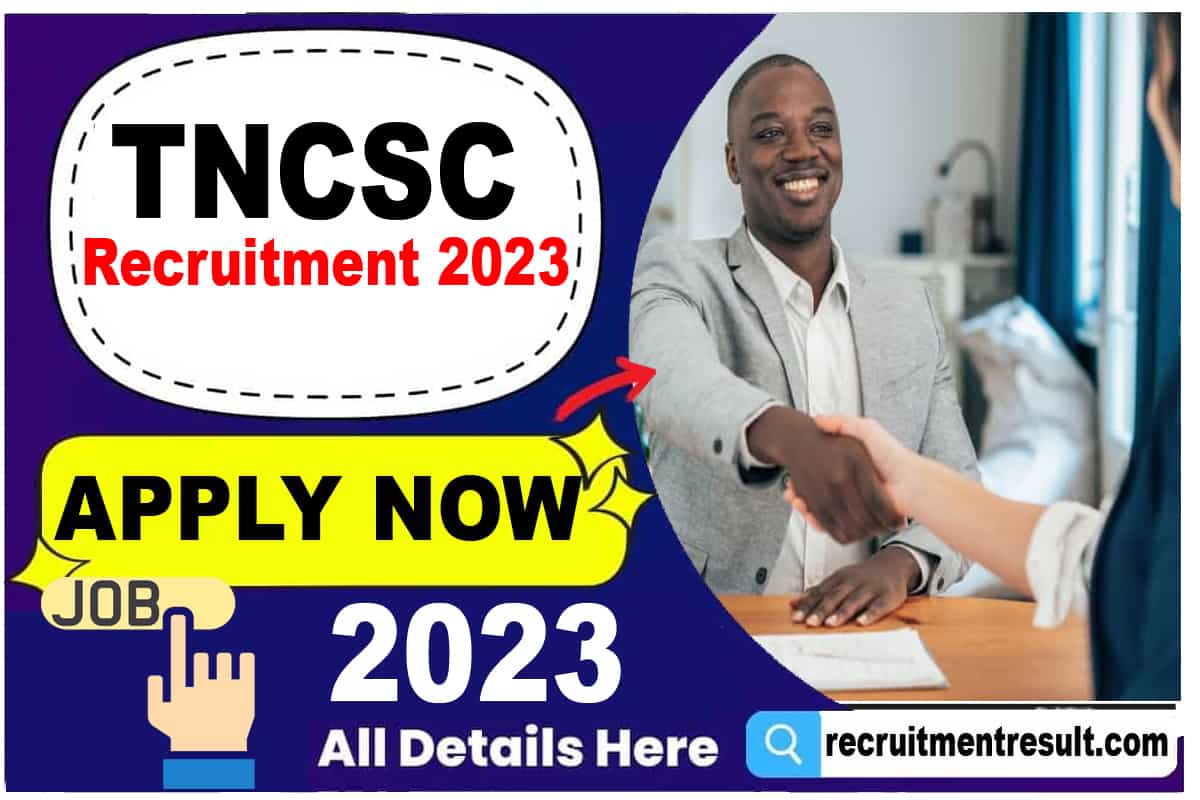 TNCSC Recruitment 2023