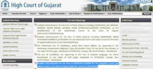 Gujarat HC Cashier Vacancy 2023