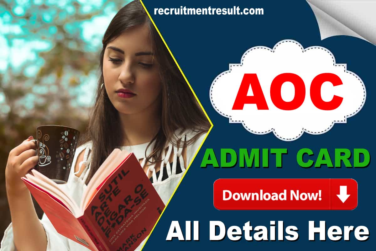 AOC Admit Card 2023 Out