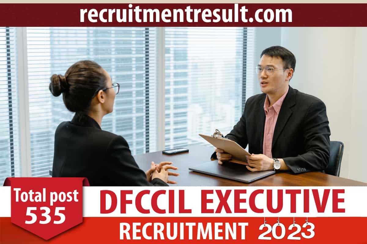 DFCCIL Executive Recruitment 2023