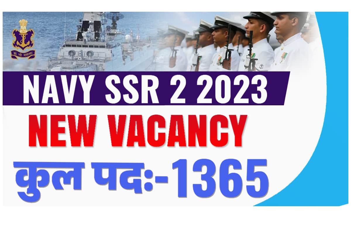 Navy SSR 2 Recruitment 2023
