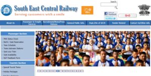 Railway SECR Apprentice Recruitment 2023