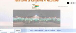 Allahabad HC Law Clerk Recruitment 2023