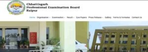Chhattisgarh CG Vyapam Teacher Recruitment 2023