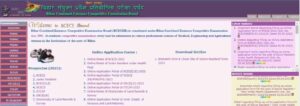 BCECE Online Application Form 2023