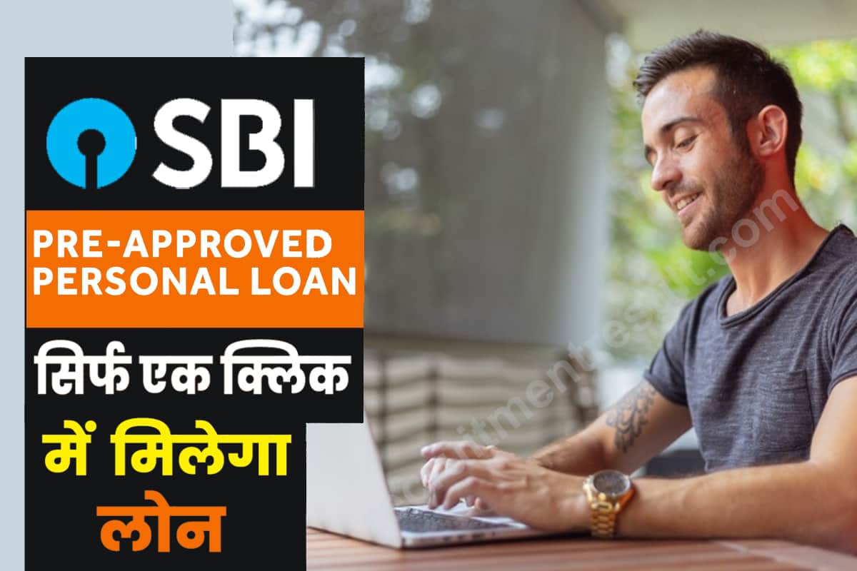 SBI Pre Approved Personal Loan