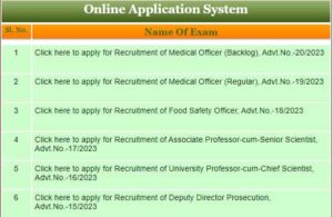  JPSC Food Safety Officer Vacancy 2023