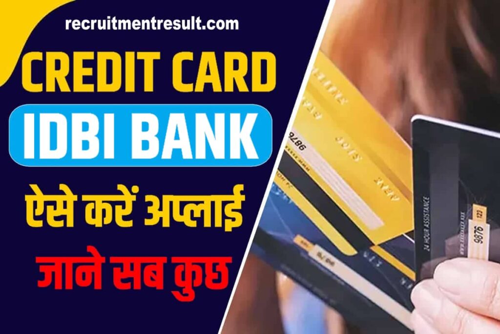 IDBI Bank Credit Card
