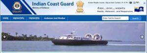 Indian Coast Guard MTS Recruitment 2023