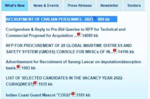 Indian Coast Guard MTS Vacancy 2023