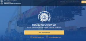 South Western Railway Recruitment 2023