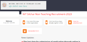 NIT Silchar Recruitment 2023