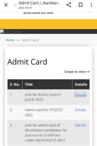 JSSC Lab Assistant Admit Card 2023