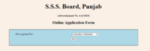 Punjab PSSSB Recruitment 2023