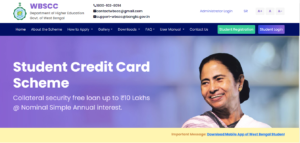 West Bengal Student Credit Card Scheme 2023