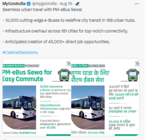 PM e- Bus Sewa Scheme 2023