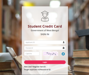 West Bengal Student Credit Card Scheme 2023