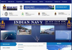 How to Apply for Indian Navy Tradesman Mate Recruitment 2023