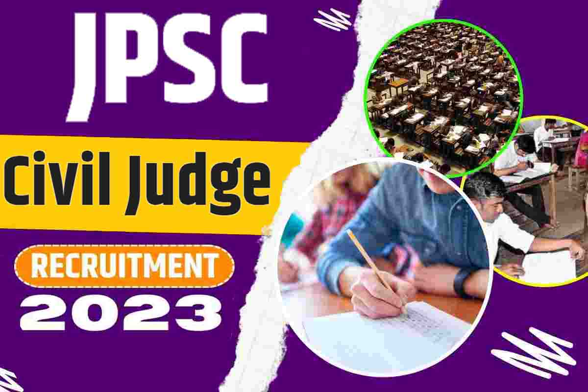 JPSC Civil Judge Recruitment 2023