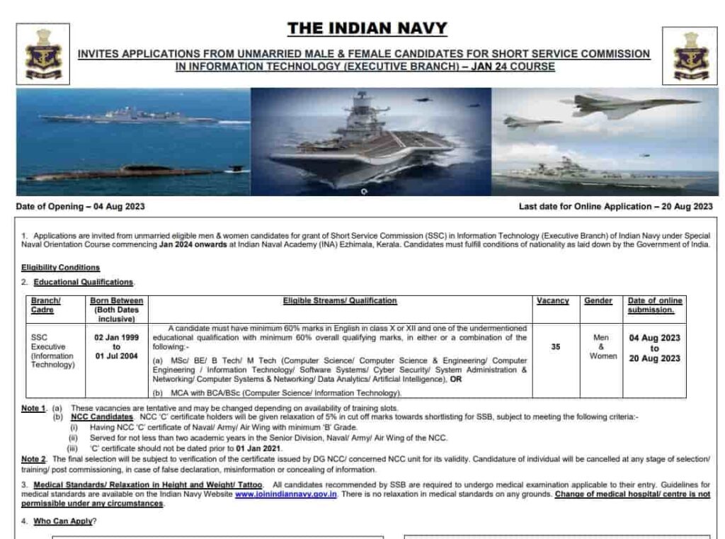 Navy SSC Executive IT Online Form 2023