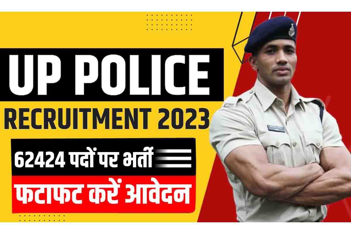 UP Police Constable Vacancy 2023