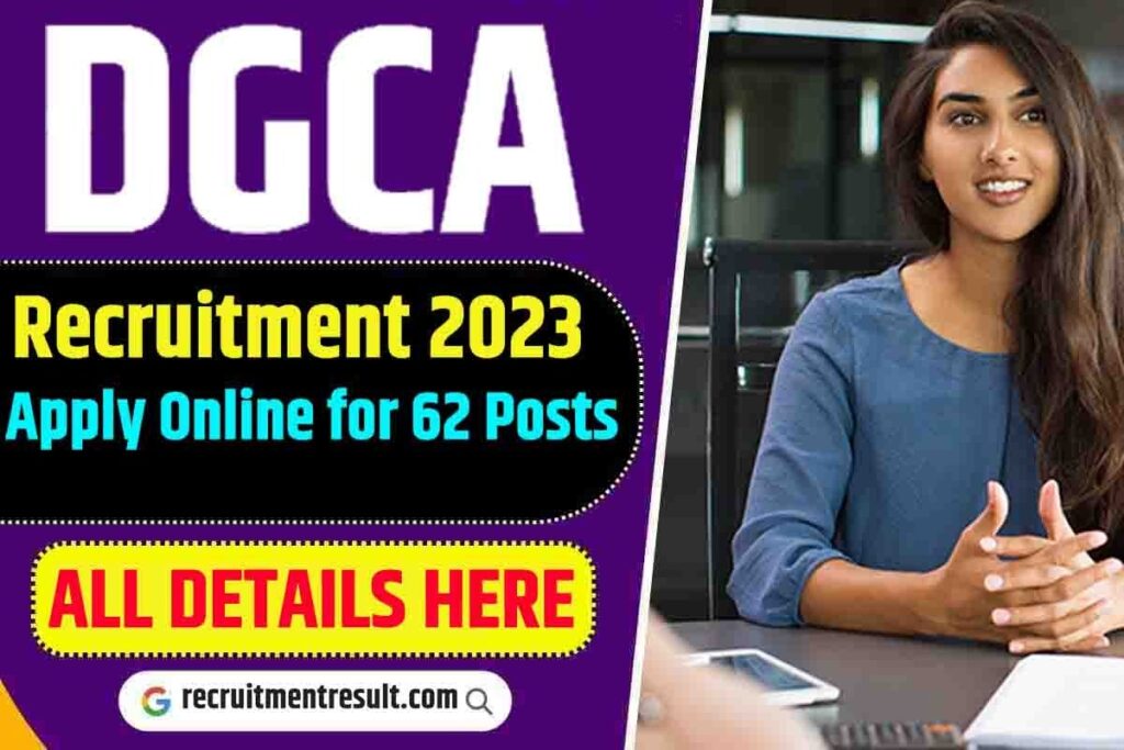 DGCA Recruitment 2023