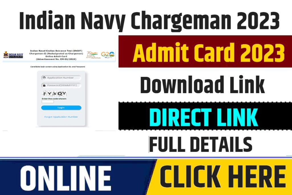 Indian Navy Chargeman Admit Card  2023