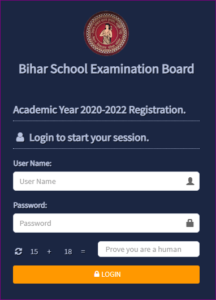 How to fill Bihar Board 12th Exam Form
