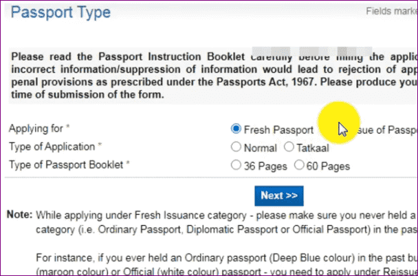  Passport Apply Online