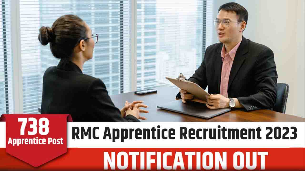 RMC Apprentice Recruitment 2023: