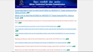 How to Download Bihar ITI Instructor Admit Card 2023