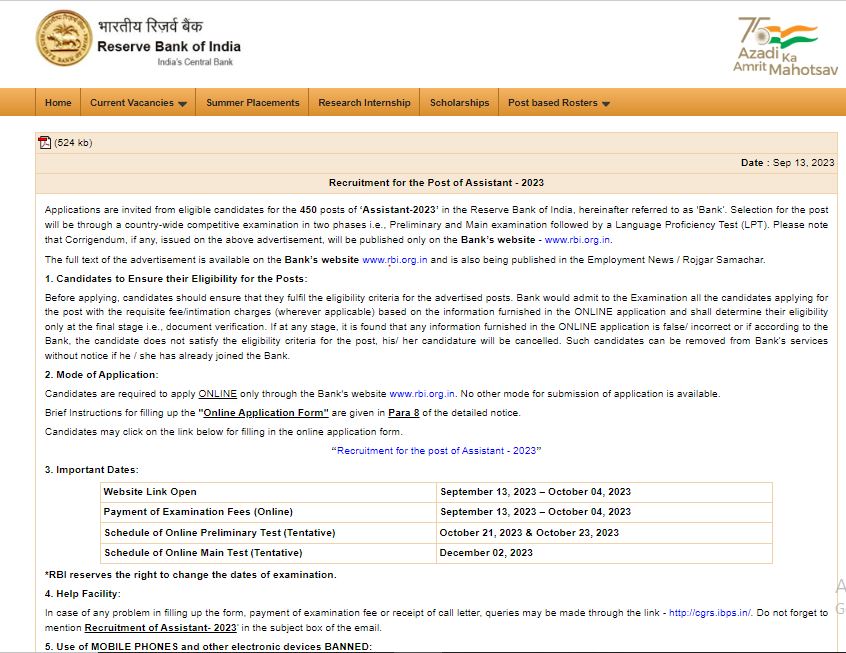 RBI Assistant 2023 Notification OUT