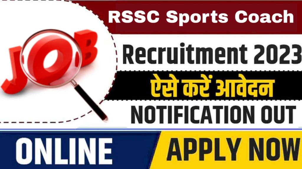RSSC Sports Coach Recruitment