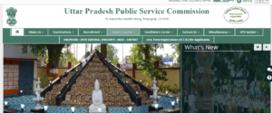 UPPSC RO ARO Notification Out 2023