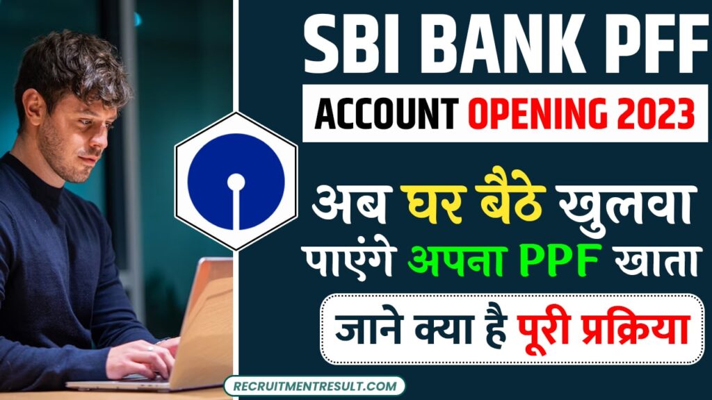 Sbi Bank Ppf Account Opening Ppf