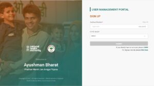 Step By Step Process of Ayushman Card Operator ID Registration