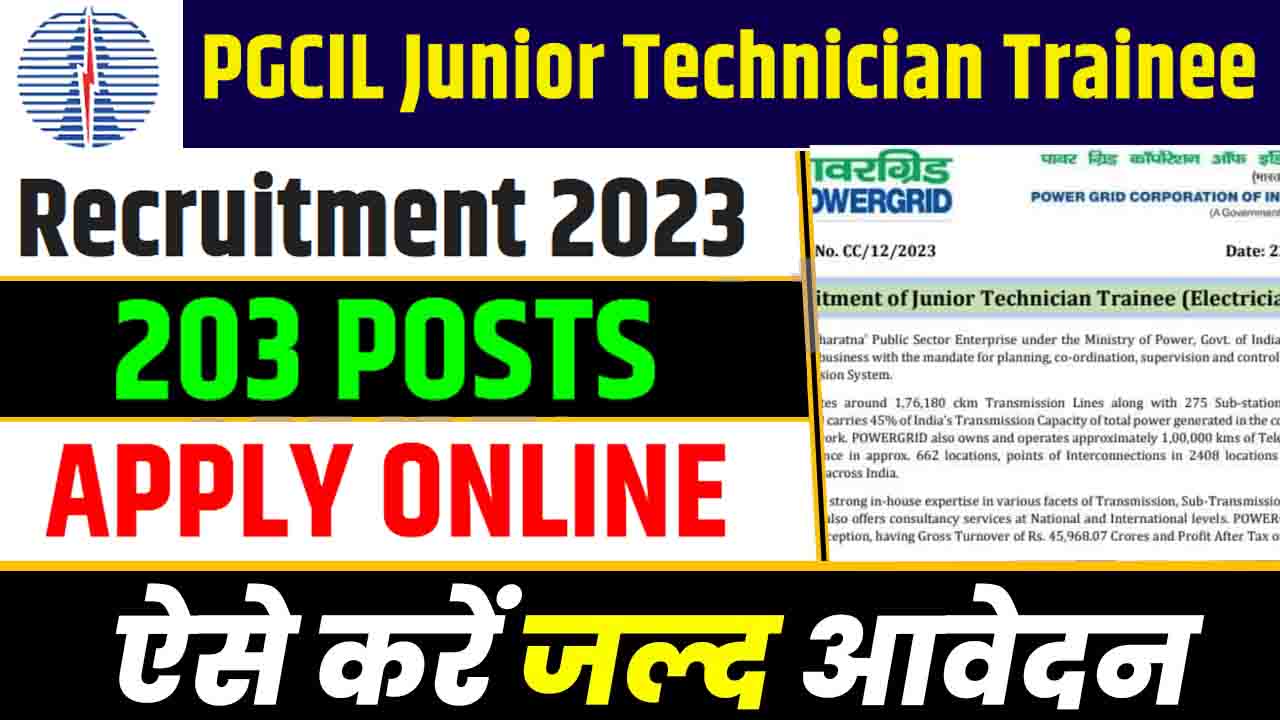 PGCIL Junior Technician Trainee Recruitment 2023