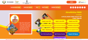 PM Svanidhi Yojana Apply Online 2024